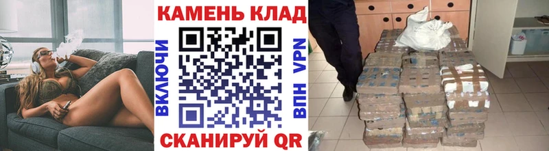 Купить наркоту Орлов COCAIN Мефедрон А ПВП Бошки Шишки ГАШИШ