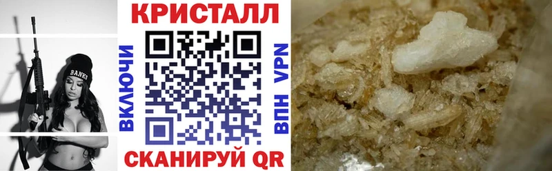 купить цена Орлов АМФЕТАМИН 97%