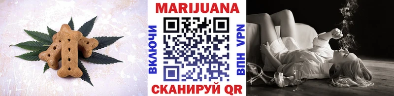 Cannafood конопля  где продают наркотики  Орлов 