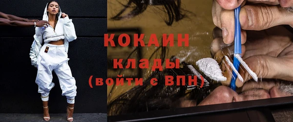каннабис Надым