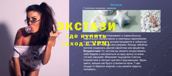 каннабис Надым