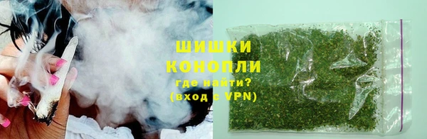 герыч Наволоки