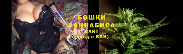 каннабис Надым