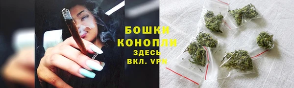 гидра Навашино