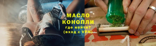 гидра Навашино