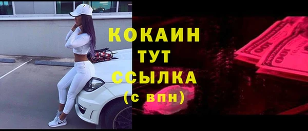 каннабис Надым