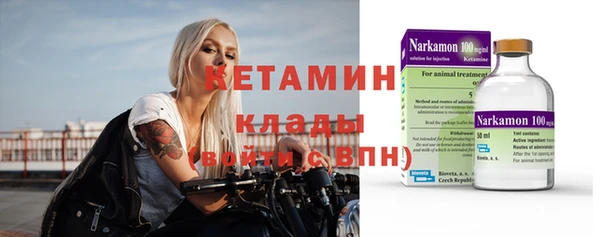 каннабис Надым