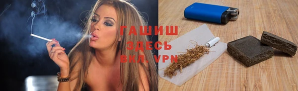 каннабис Надым