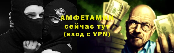 COCAINE Гусев