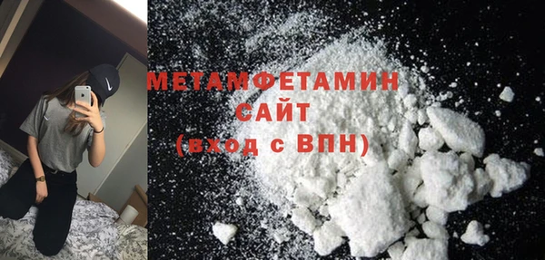 индика Нефтегорск