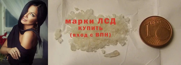 герыч Наволоки