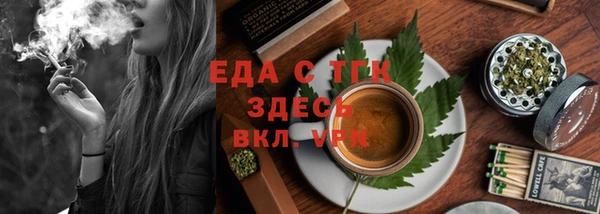 гидра Навашино