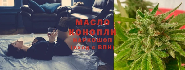 прущий лед Гусь-Хрустальный
