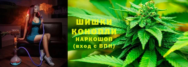 герыч Наволоки