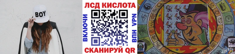 Марки NBOMe 1500мкг Орлов