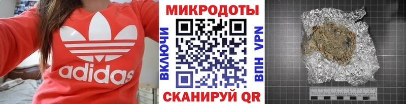 мега как зайти  Орлов  Псилоцибиновые грибы ЛСД 